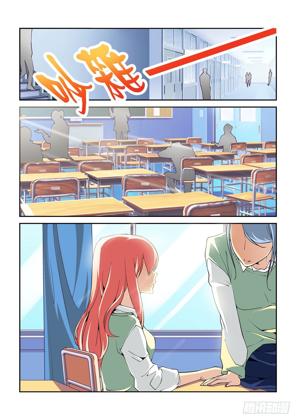 05话0