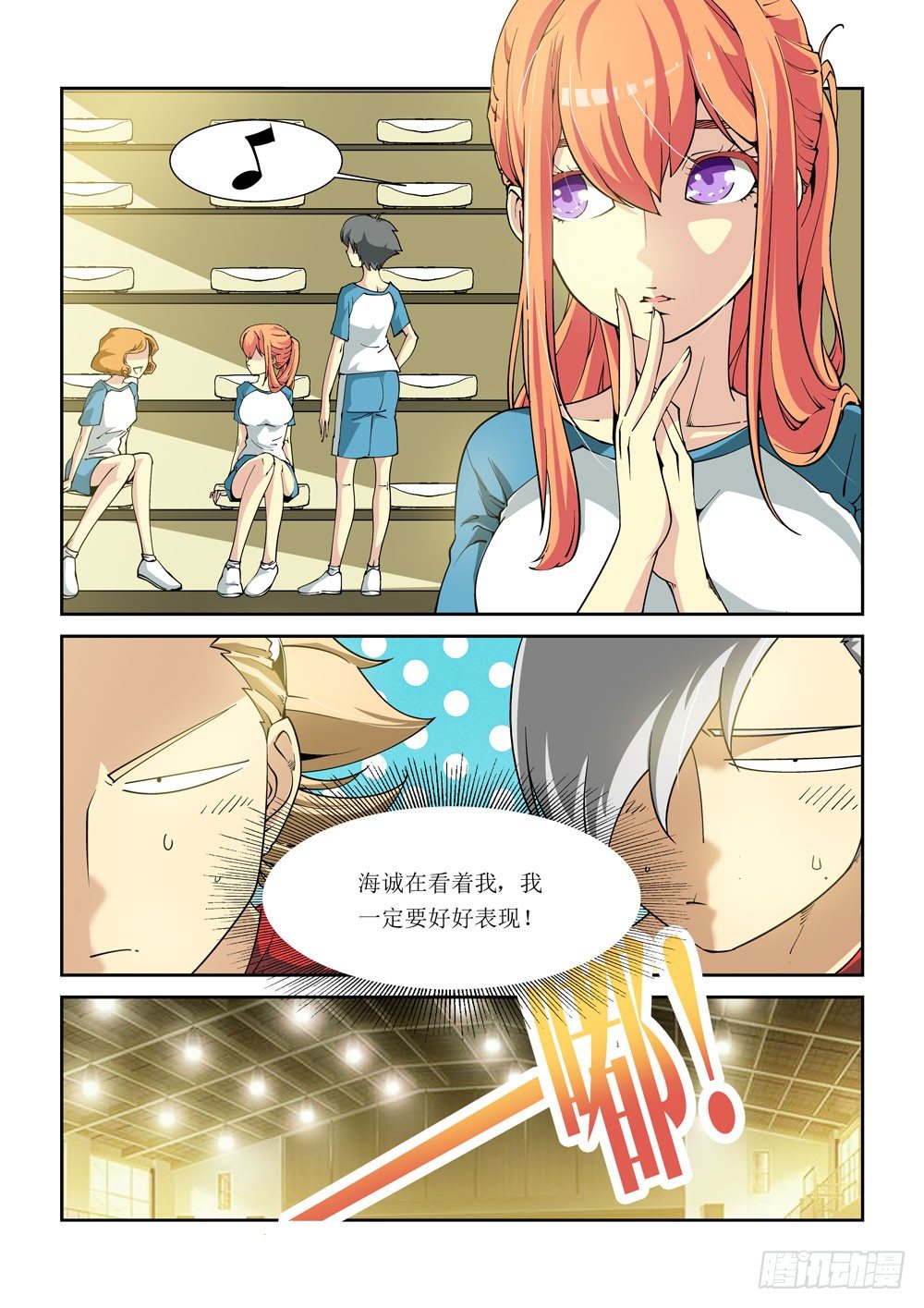 05话7