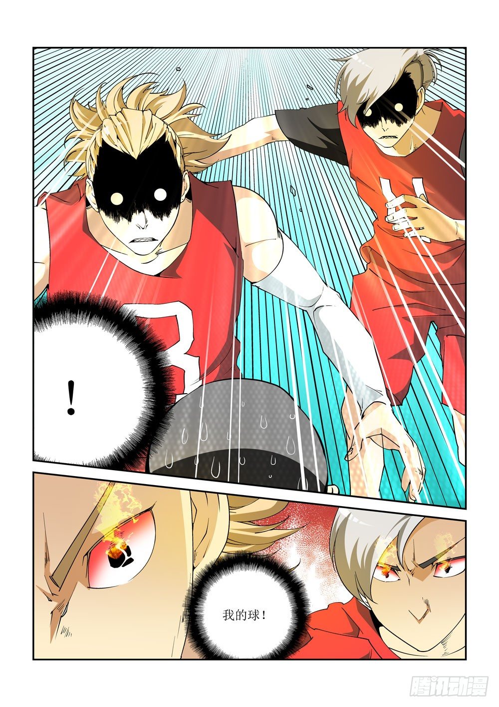 05话9