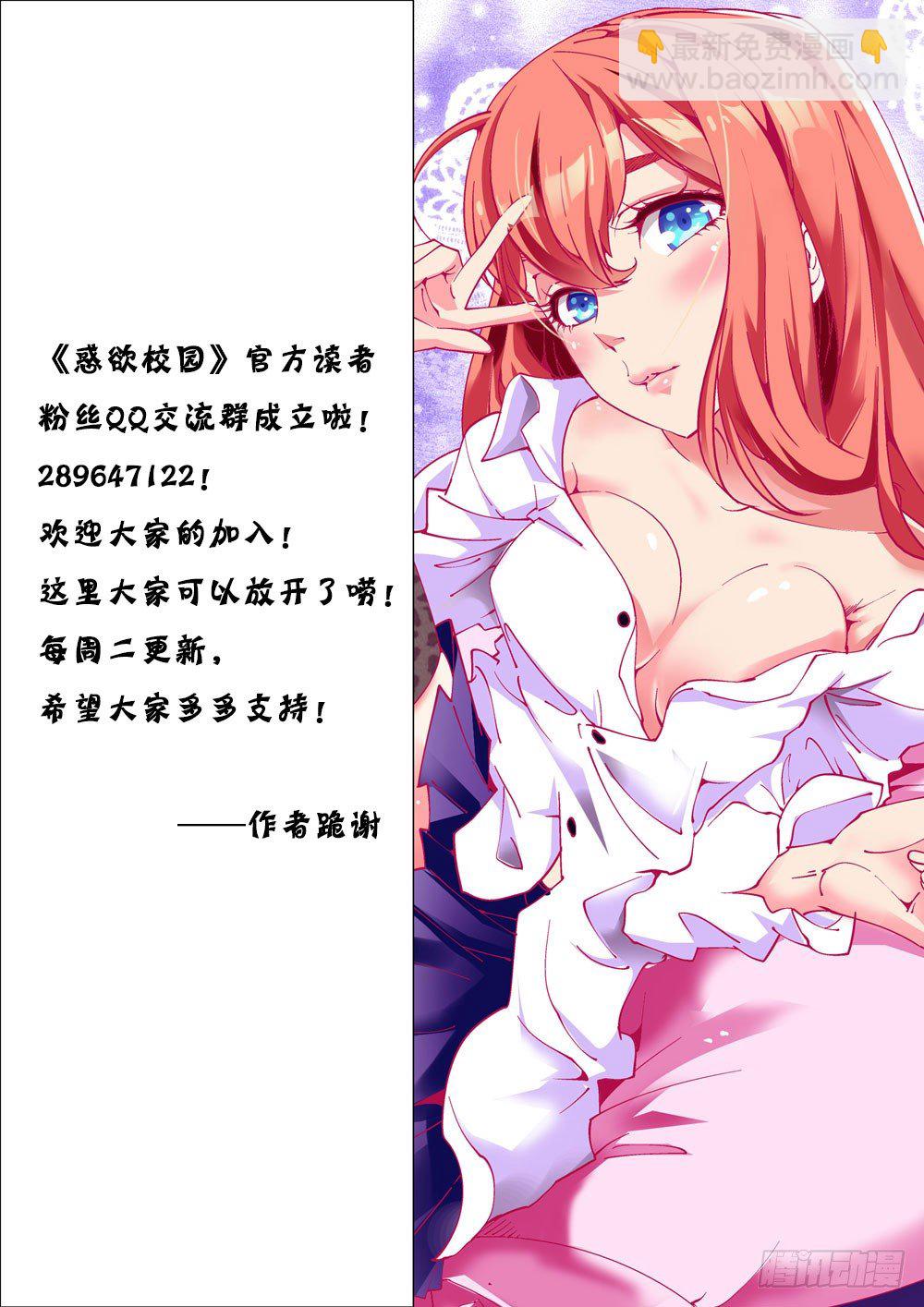 06话10