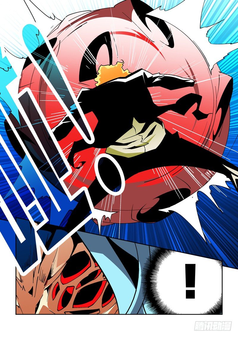 14话3