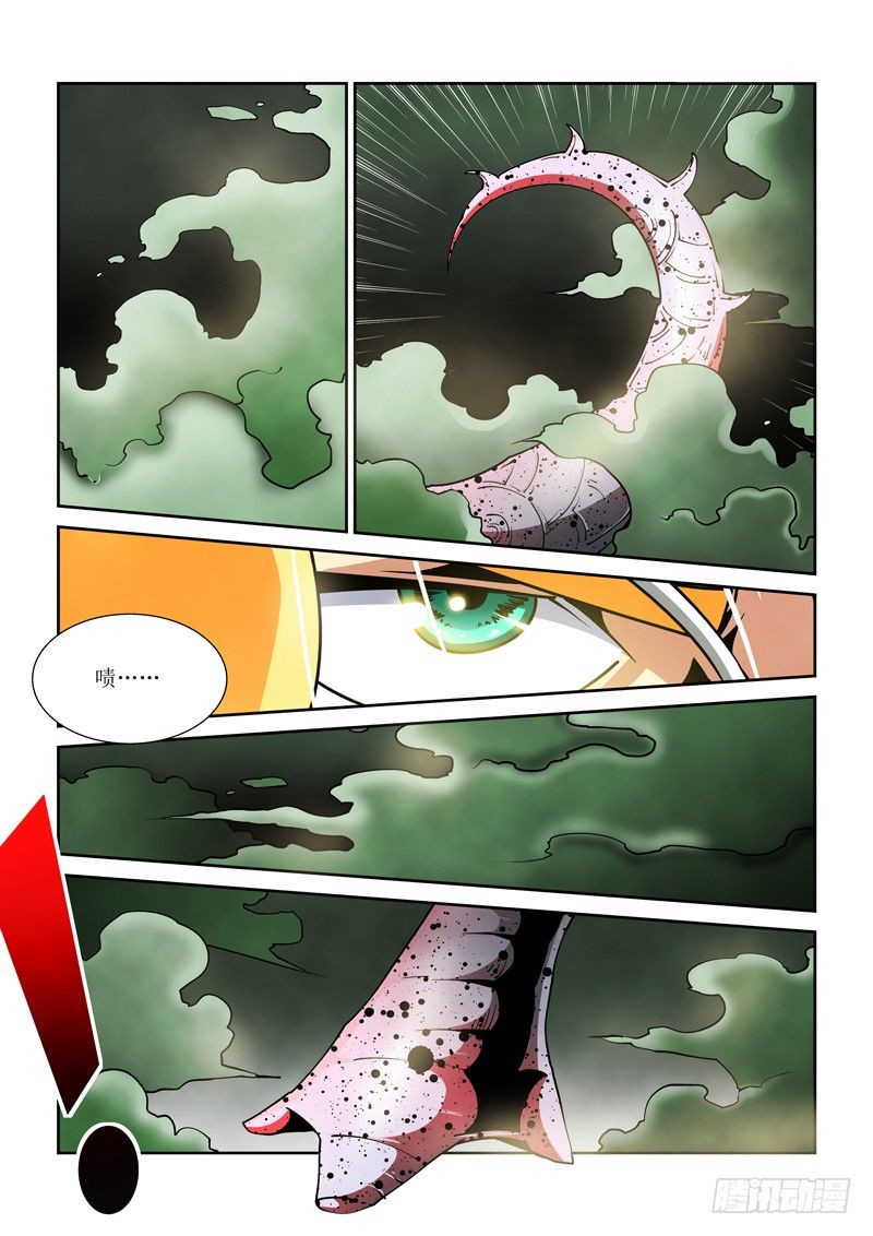 15话0