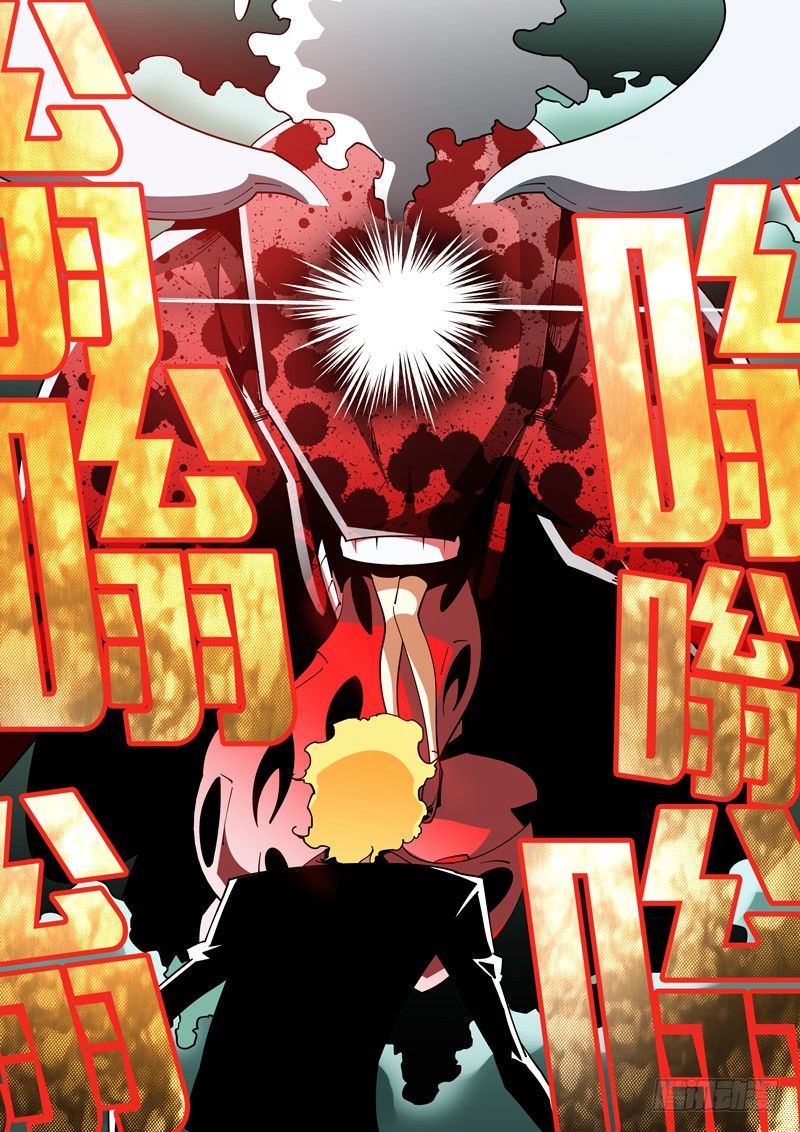 15话5