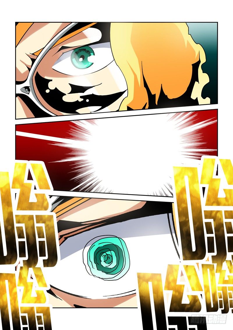 15话6