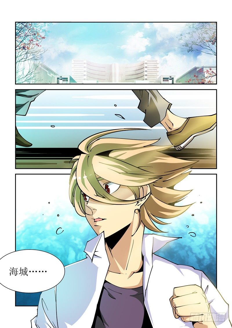 21话0