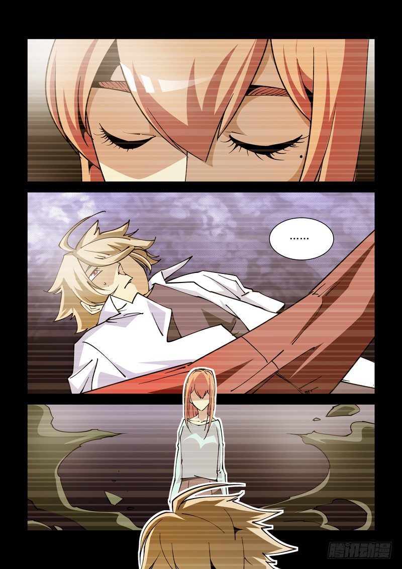 23话5