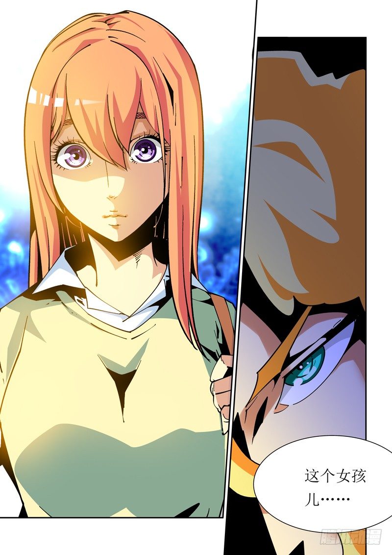 25话3