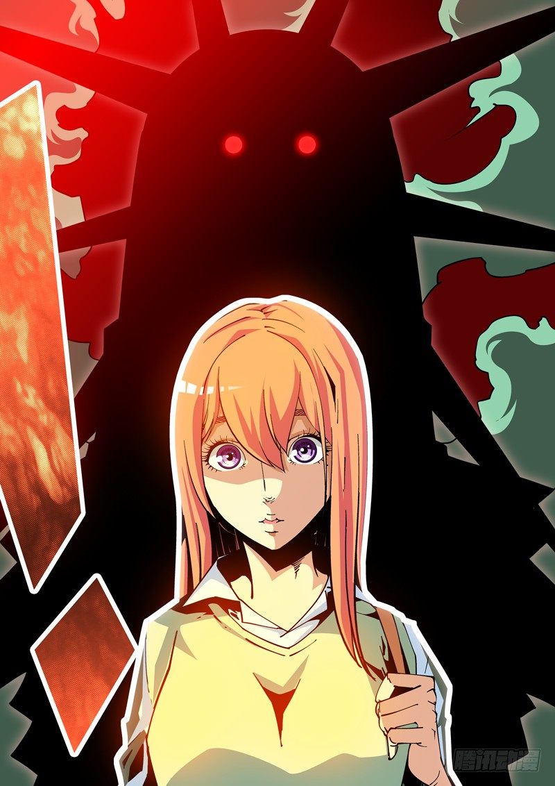 25话4