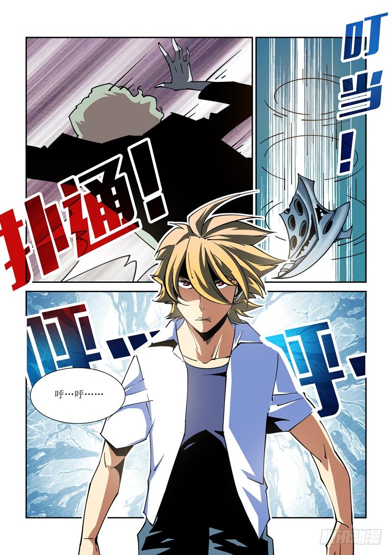 27话0