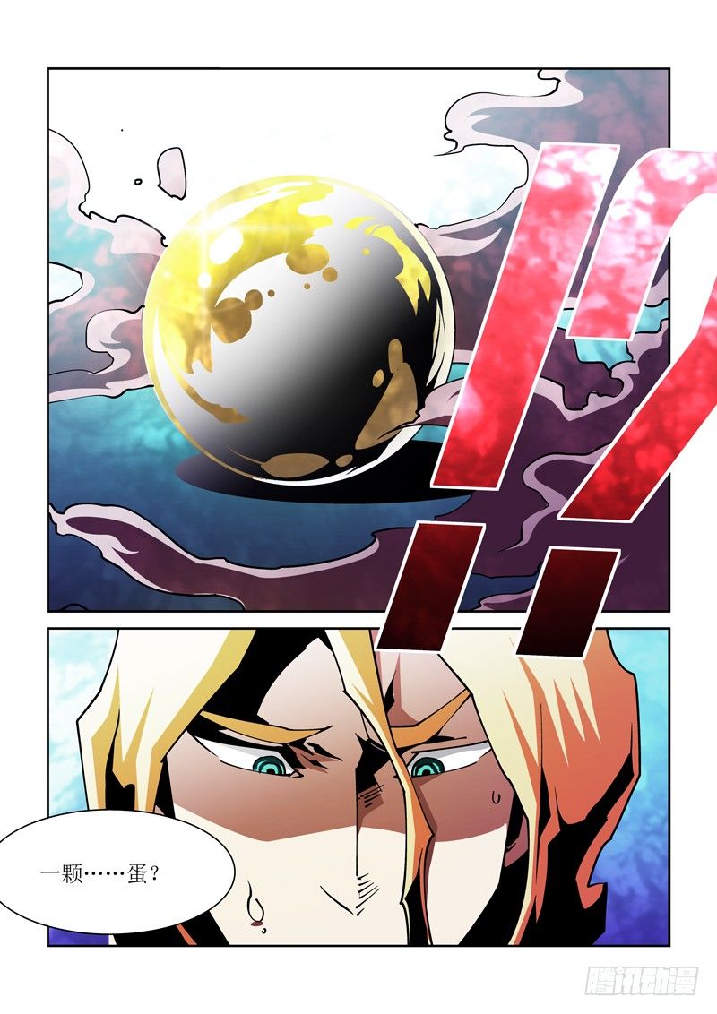 29话6