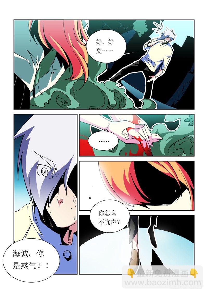 32话1