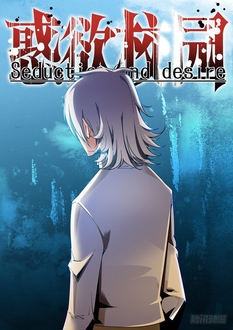 34话0