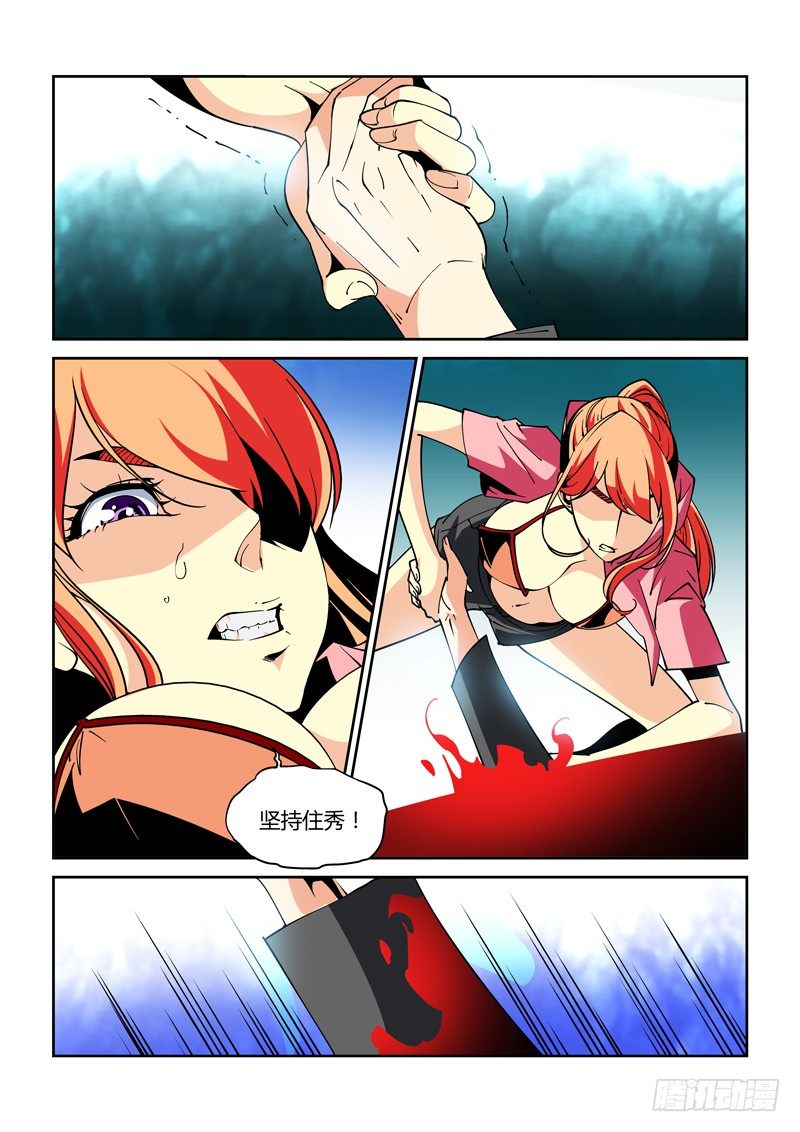 37话0