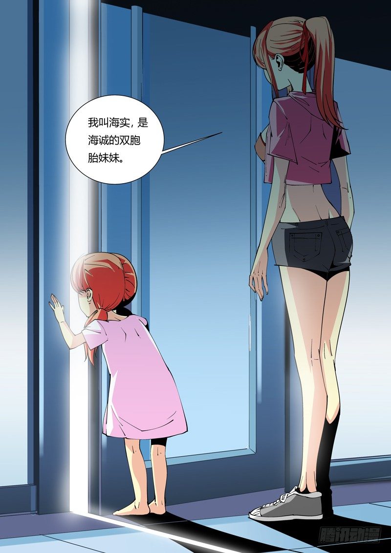 38话1