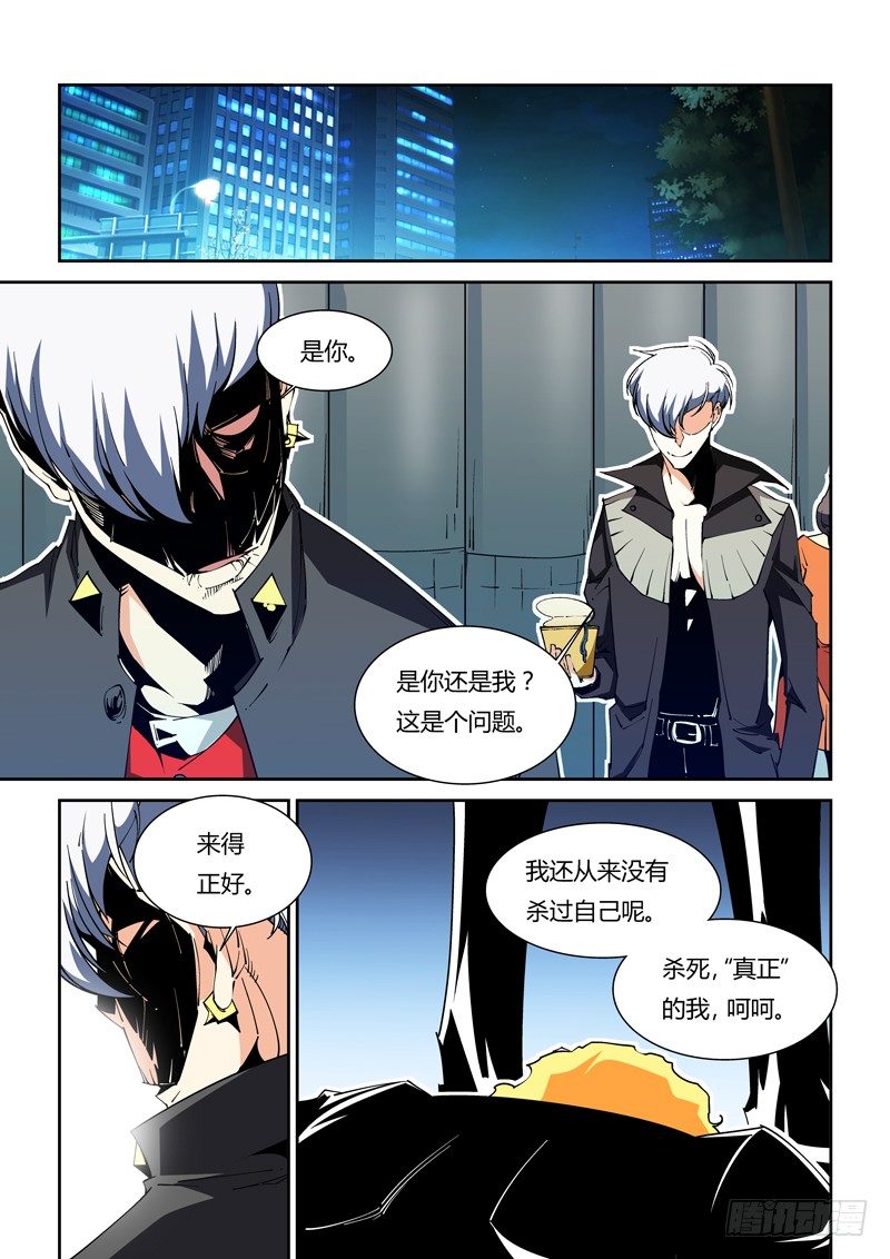 52话0