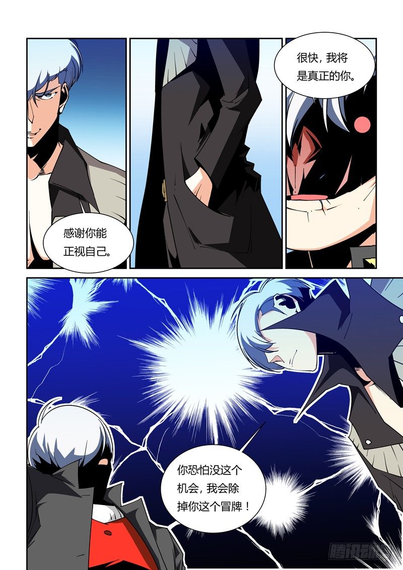 52话1
