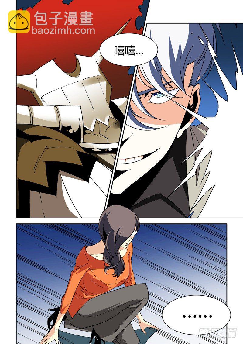 52话4