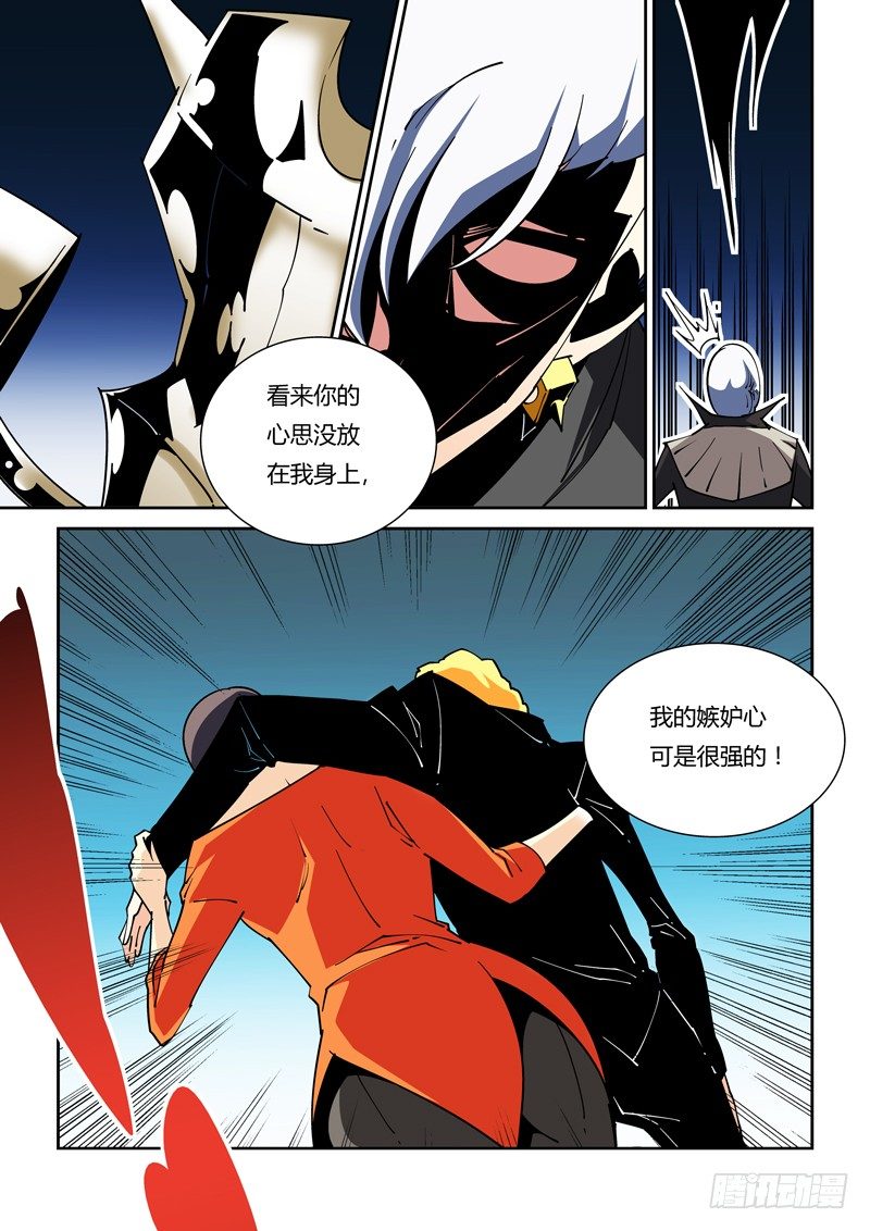 52话8