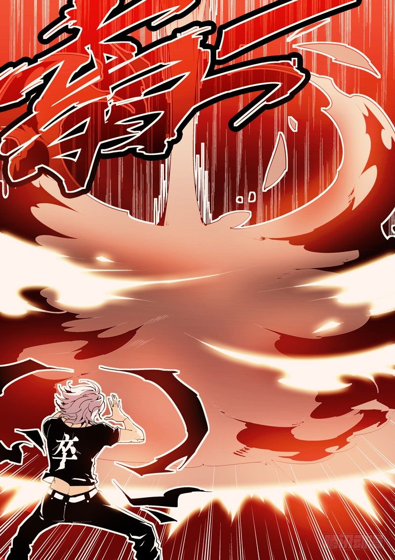 60话 狱卒篇（5）3