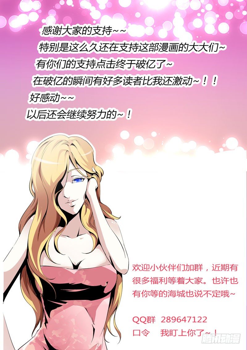 8611
