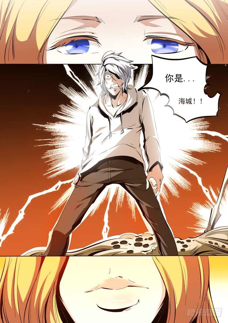 930