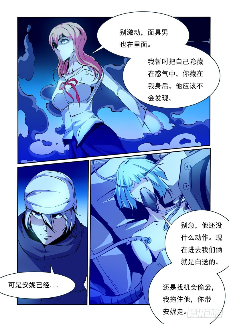 1050