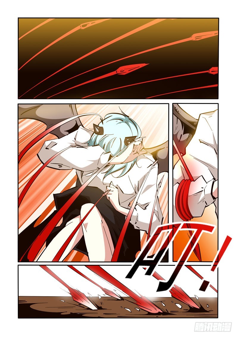 1230