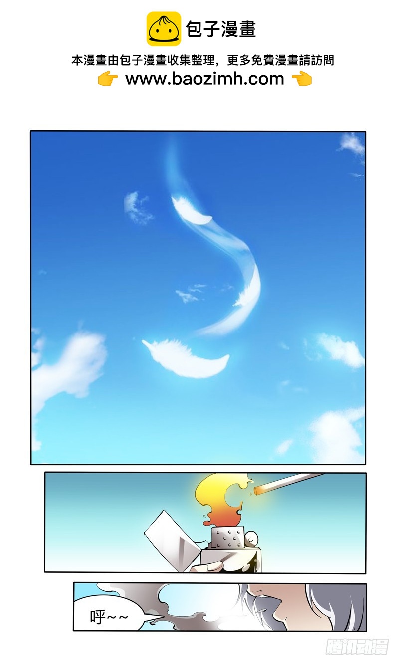1416