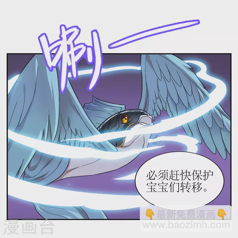 第1话 苏醒17
