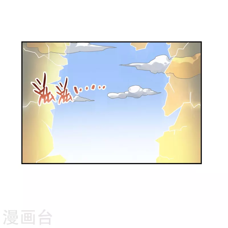第1话 苏醒39