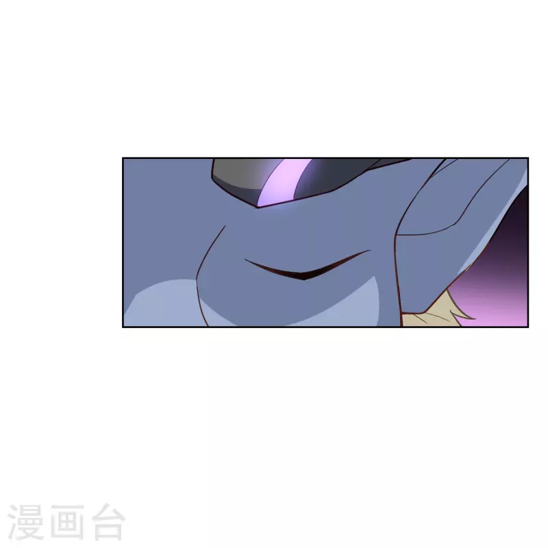 第8话 你来做我的容器45