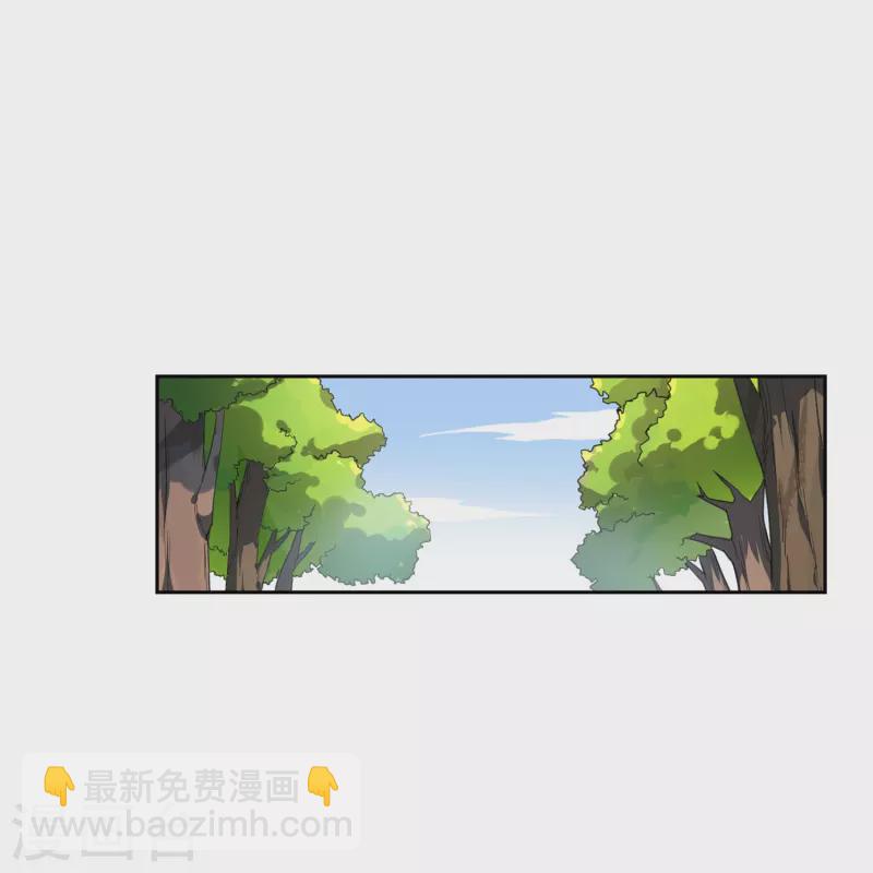 第9话 第一轮试炼开始1