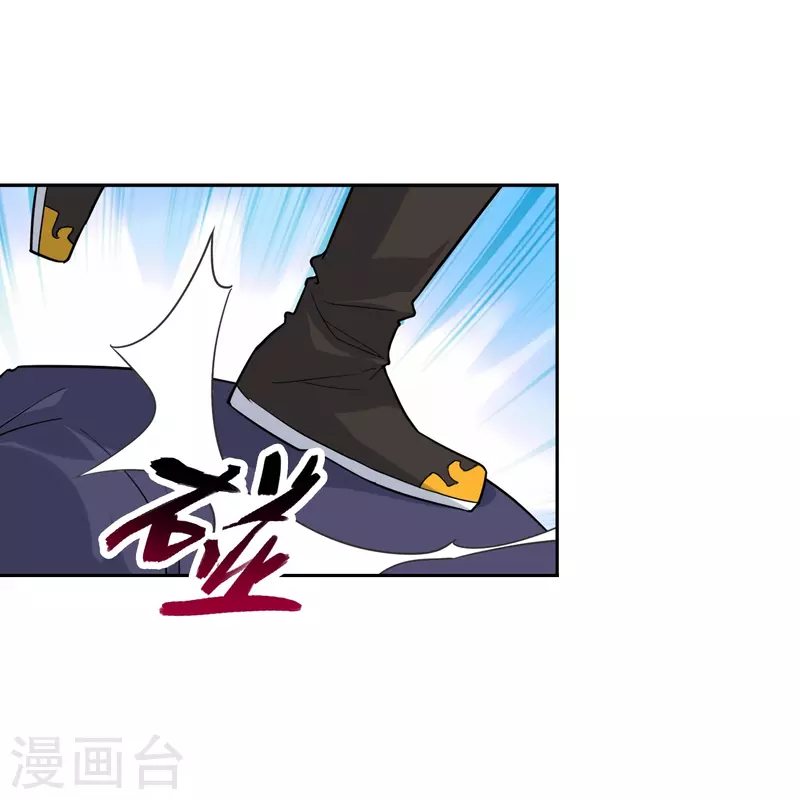 第9话 第一轮试炼开始13