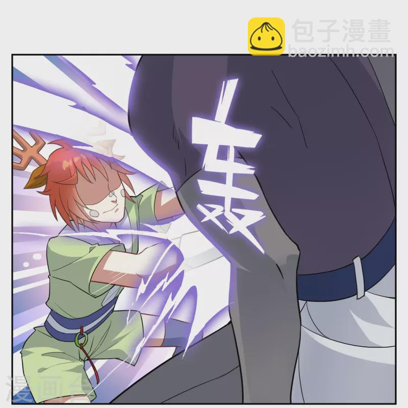 第9话 第一轮试炼开始29