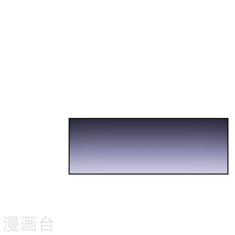 第20话 育儿园受袭26