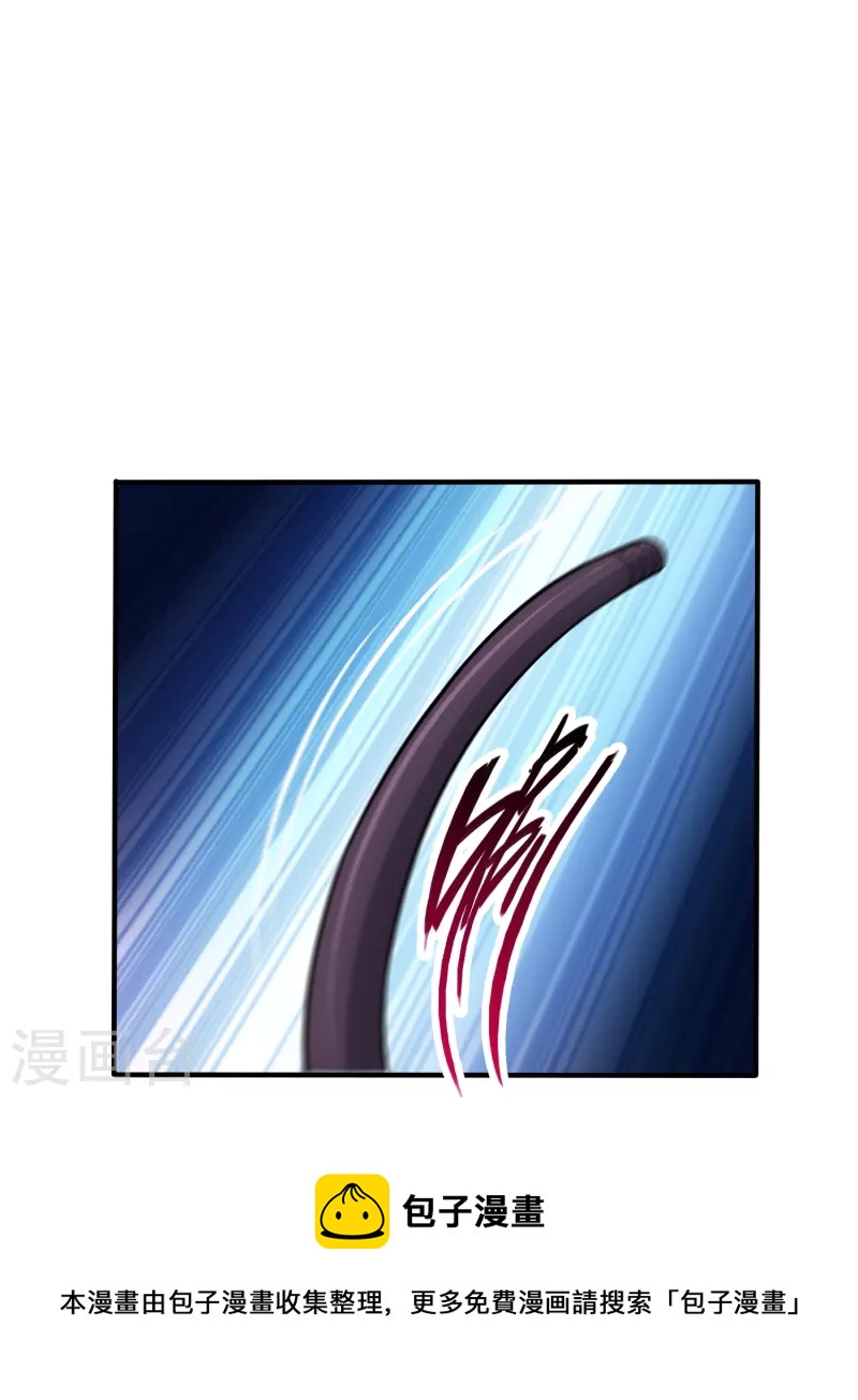 第21话 密谋12
