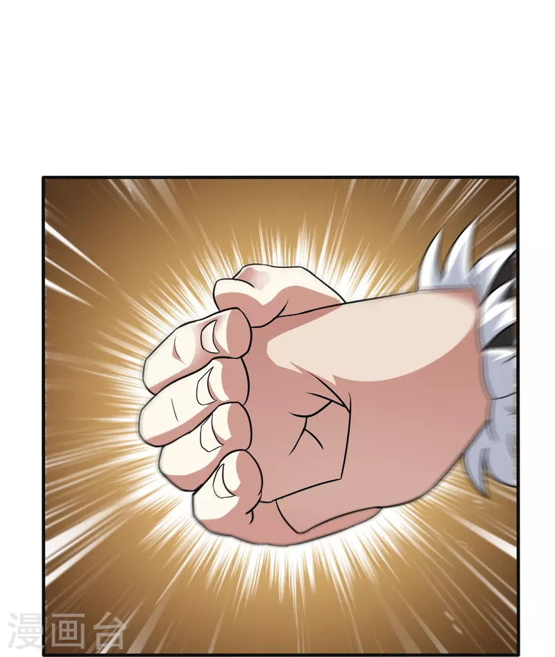 第21话 密谋17