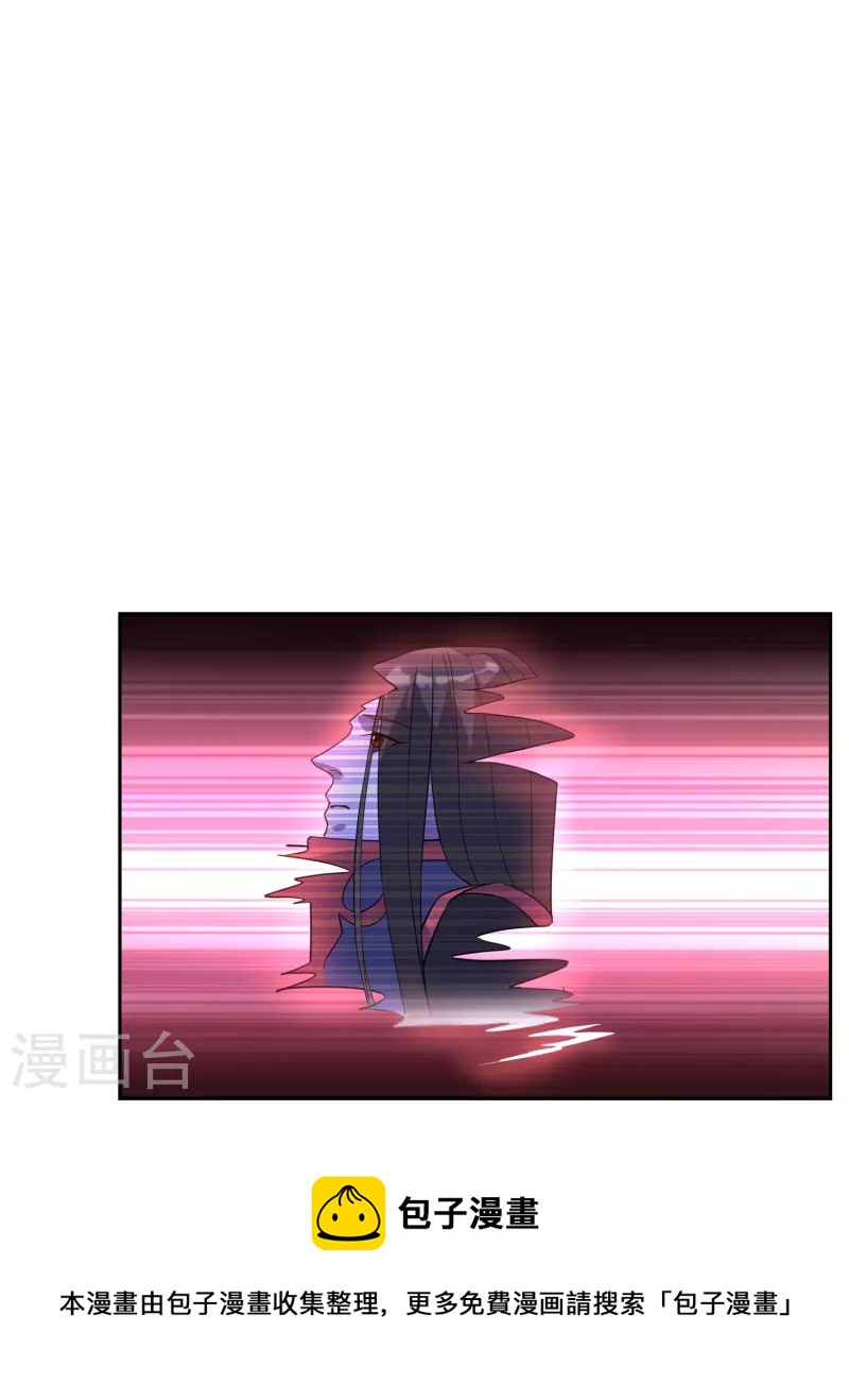 第22话 决赛试炼开始12