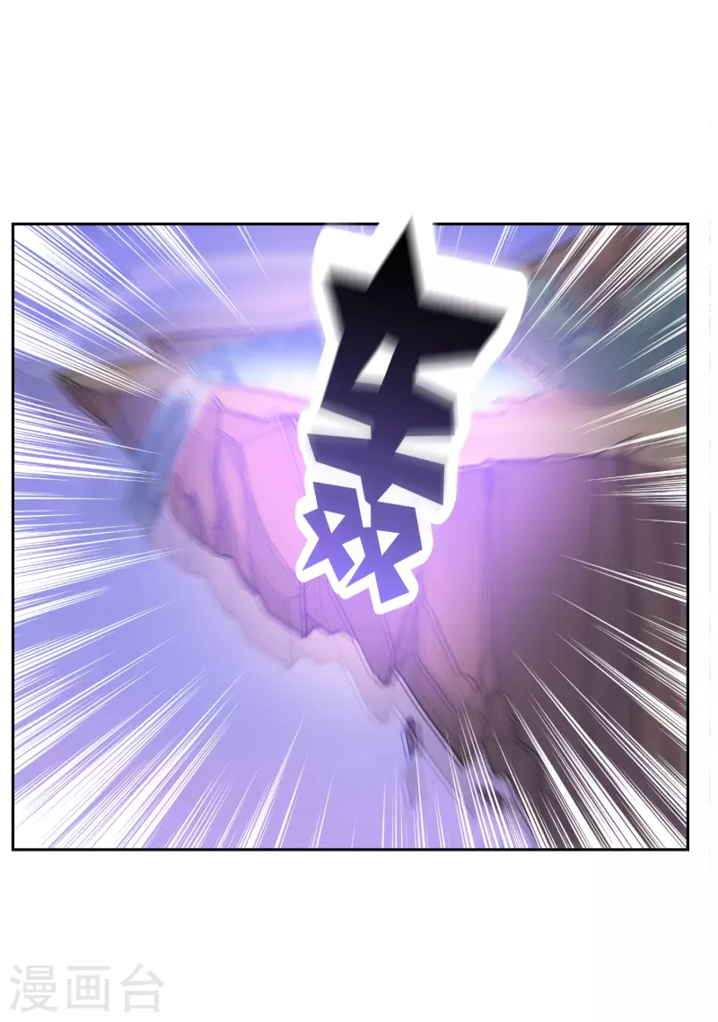 第24话 让你见识一下真正的毒7