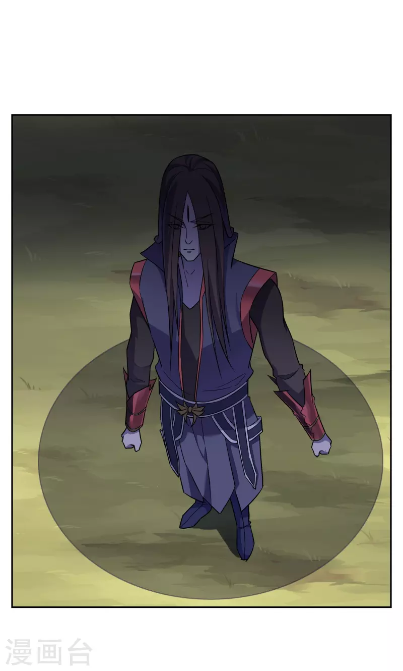 第44话 王道之进攻12