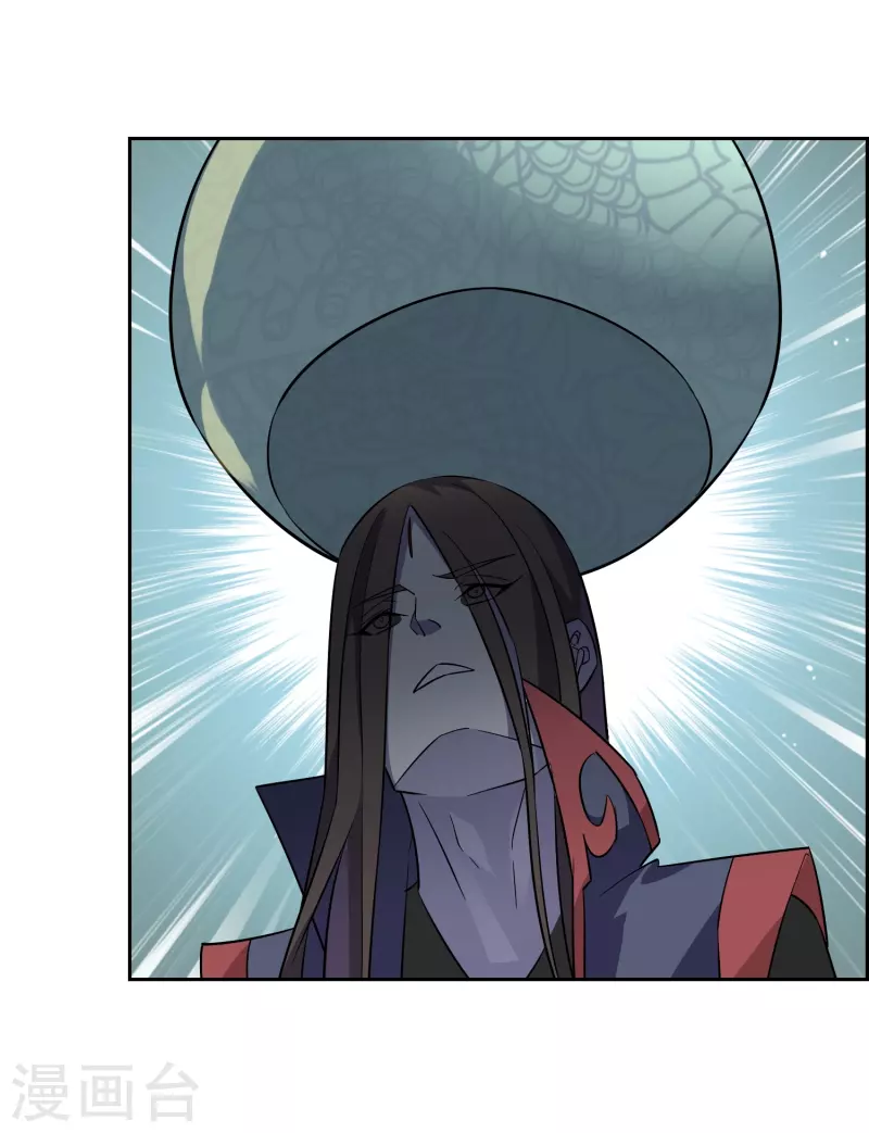 第44话 王道之进攻13