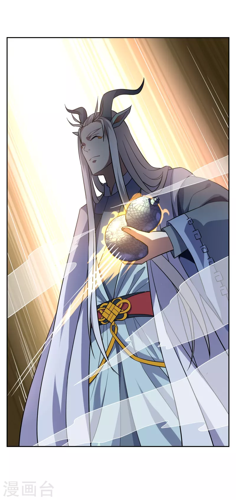 第44话 王道之进攻18