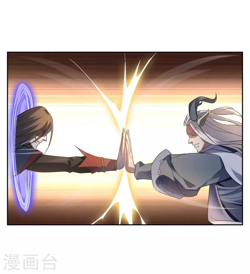 第44话 王道之进攻24