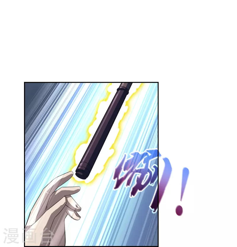 第60话 大祭司2