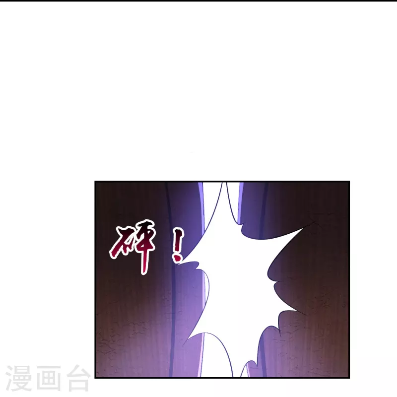 第60话 大祭司21