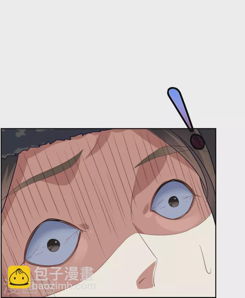 第60话 大祭司29
