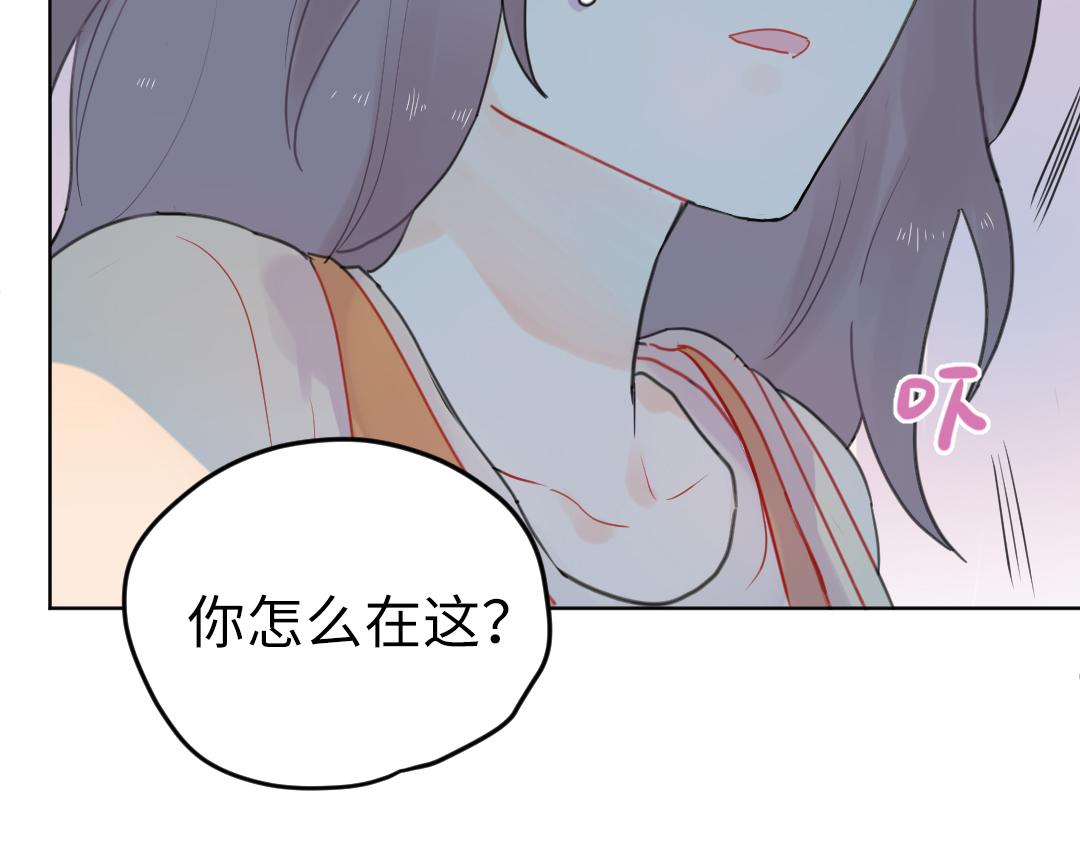 第7话 防滑拖鞋？13