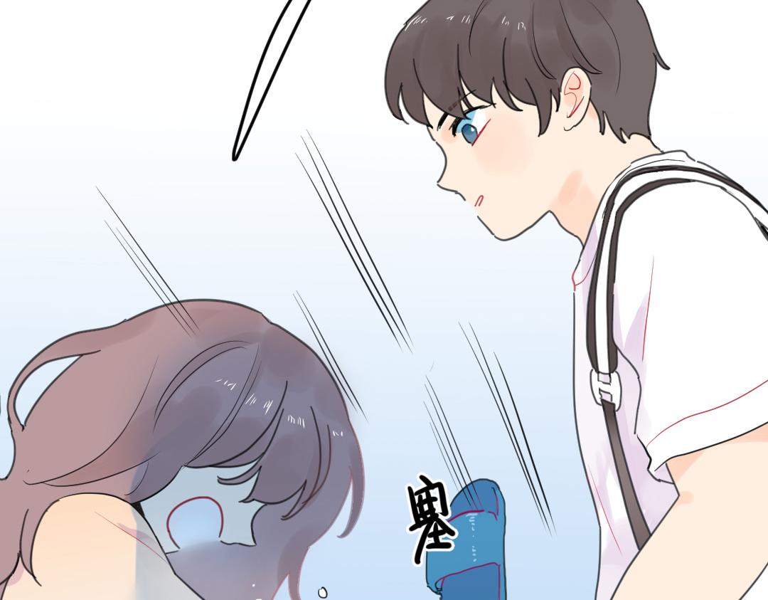 第7话 防滑拖鞋？59