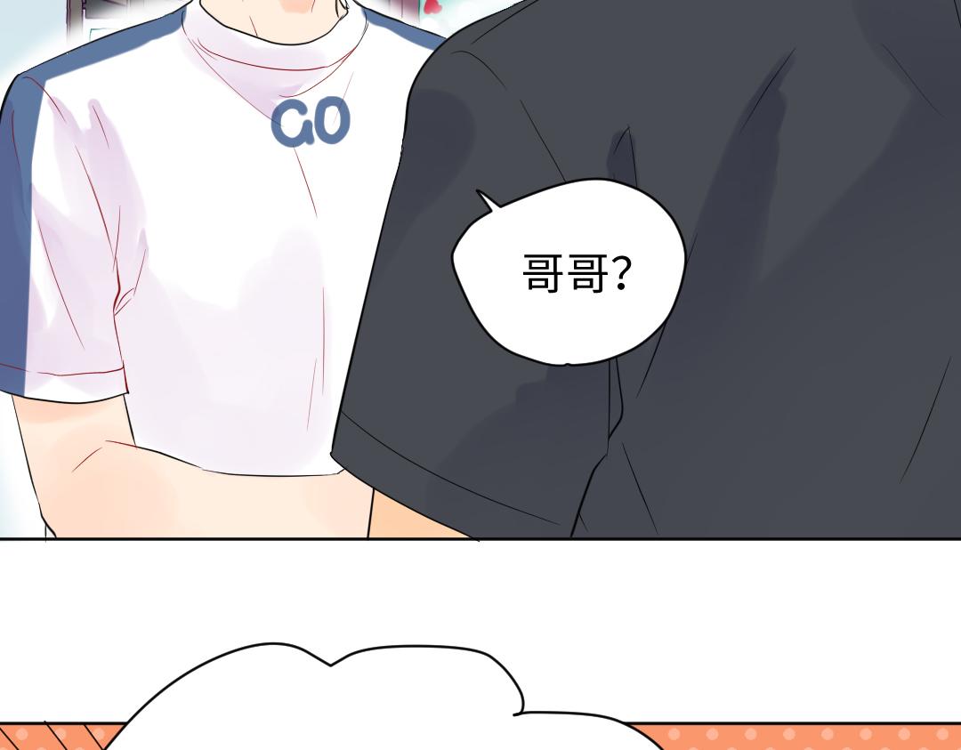 第17话 想了解你的过去27