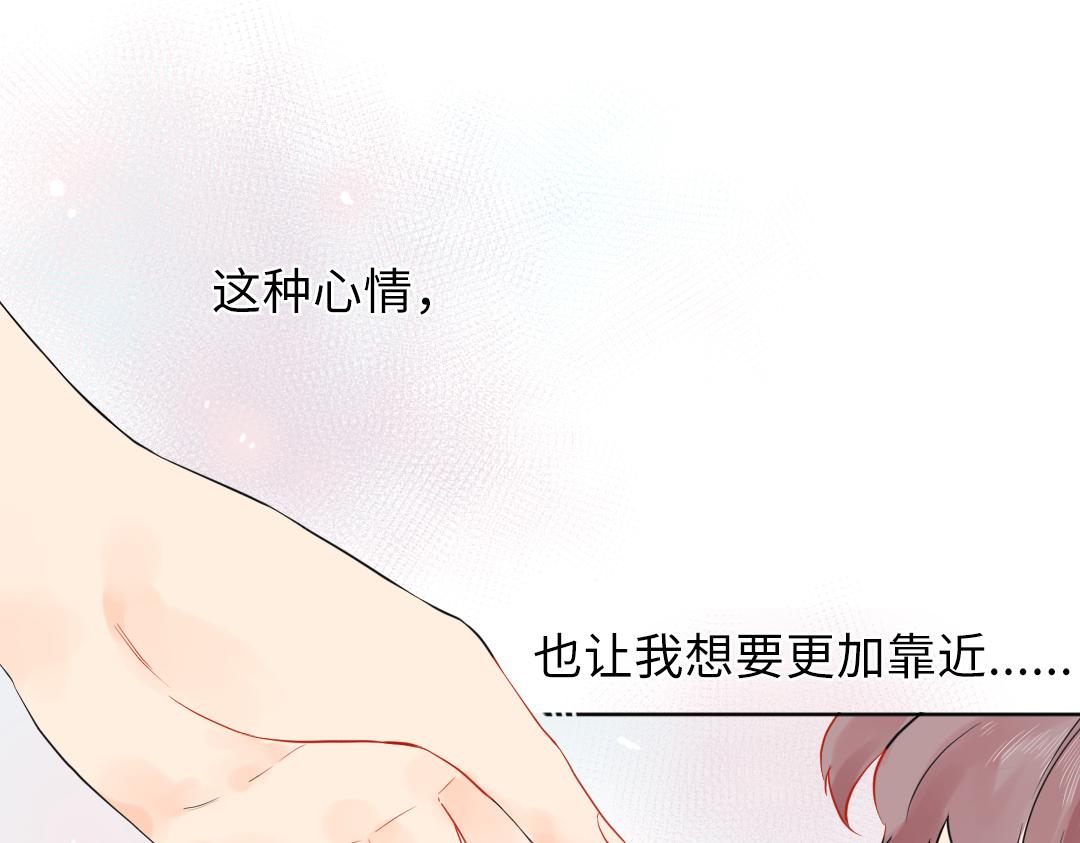 第18话 男子力？0